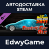 Car Mechanic Simulator 2021 - Electric Car DLC · DLC STEAM GIFT · АВТОДОСТАВКА