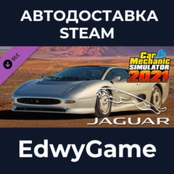 Car Mechanic Simulator 2021 - Jaguar DLC · DLC STEAM GIFT · АВТОДОСТАВКА