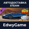 Car Mechanic Simulator 2021 - Pagani Remastered DLC · DLC STEAM GIFT · АВТОДОСТАВКА