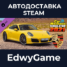 Car Mechanic Simulator 2021 - Porsche Remastered DLC · DLC STEAM GIFT · АВТОДОСТАВКА