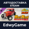 Car Mechanic Simulator 2021 - Hot Rod Remastered DLC · DLC STEAM GIFT · АВТОДОСТАВКА