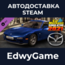 Car Mechanic Simulator 2021 - Mazda Remastered DLC · DLC STEAM GIFT · АВТОДОСТАВКА