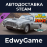 Car Mechanic Simulator 2021 - Aston Martin DLC · DLC STEAM GIFT · АВТОДОСТАВКА