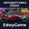 Car Mechanic Simulator 2021 - Mercedes-Benz Remastered DLC · DLC STEAM GIFT · АВТОДОС