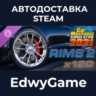Car Mechanic Simulator 2021 - Rims 2 DLC · DLC STEAM GIFT · АВТОДОСТАВКА