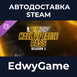 NBA 2K27 Hall of Fame Pass: Season 1 · DLC STEAM GIFT · АВТОДОСТАВКА