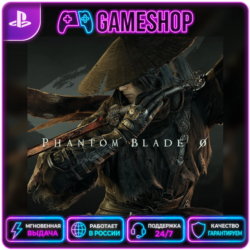 Phantom Blade Zero PS5| ТУРЦИЯ | УКРАИНА | ИНДИЯ | ПОЛЬША