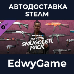 PAYDAY 2: Jiu Feng Smuggler Pack · DLC STEAM GIFT · АВТОДОСТАВКА