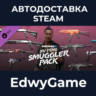PAYDAY 2: Jiu Feng Smuggler Pack · DLC STEAM GIFT · АВТОДОСТАВКА