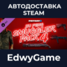 PAYDAY 2: Jiu Feng Smuggler Pack 4 · DLC STEAM GIFT · АВТОДОСТАВКА