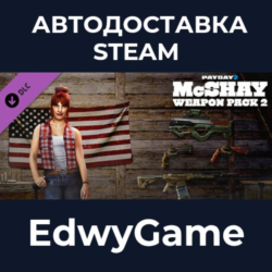 PAYDAY 2: McShay Weapon Pack 2 · DLC STEAM GIFT · АВТОДОСТАВКА