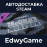 PAYDAY 2: McShay Mod Pack · DLC STEAM GIFT · АВТОДОСТАВКА