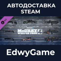 PAYDAY 2: McShay Weapon Pack 4 · DLC STEAM GIFT · АВТОДОСТАВКА