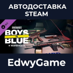 PAYDAY 3: Boys in Blue Weapon Pack · DLC STEAM GIFT · АВТОДОСТАВКА