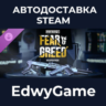 PAYDAY 3: Fear & Greed Weapon Pack · DLC STEAM GIFT · АВТОДОСТАВКА