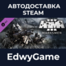 Arma 3 Marksmen · DLC STEAM GIFT · АВТОДОСТАВКА