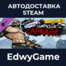 Borderlands 2: Mr. Torgue’s Campaign of Carnage · DLC STEAM GIFT · АВТОДОСТАВКА