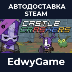 Castle Crashers - Blacksmith Pack · DLC STEAM GIFT · АВТОДОСТАВКА