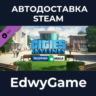 Cities: Skylines - Content Creator Pack: Shopping Malls · DLC STEAM GIFT · АВТОДОСТАВ