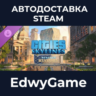 Cities: Skylines - Content Creator Pack: Renewed History · DLC STEAM GIFT · АВТОДОСТА