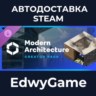 Cities: Skylines II - Creator Pack: Modern Architecture · DLC STEAM GIFT · АВТОДОСТАВ