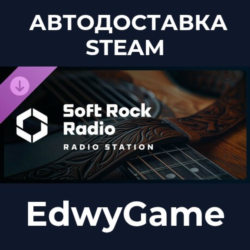 Cities: Skylines II - Soft Rock Radio · DLC STEAM GIFT · АВТОДОСТАВКА