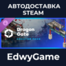Cities: Skylines II - Creator Pack: Dragon Gate · DLC STEAM GIFT · АВТОДОСТАВКА