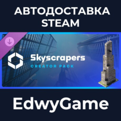 Cities: Skylines II - Creator Pack: Skyscrapers · DLC STEAM GIFT · АВТОДОСТАВКА