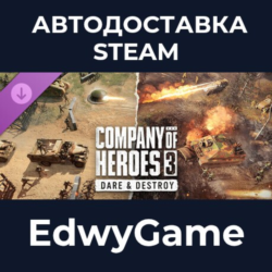 Company of Heroes 3: Dare & Destroy · DLC STEAM GIFT · АВТОДОСТАВКА