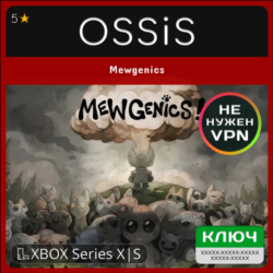 КЛЮЧ Mewgenics XBOX Код