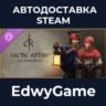 Crusader Kings III Creator Pack: Arctic Attire · DLC STEAM GIFT · АВТОДОСТАВКА