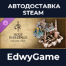 Crusader Kings III Creator Pack: Holy Buildings · DLC STEAM GIFT · АВТОДОСТАВКА