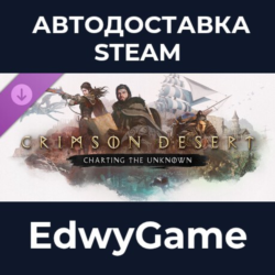 Crimson Desert Enhanced: Charting the Unknown · DLC STEAM GIFT · АВТОДОСТАВКА