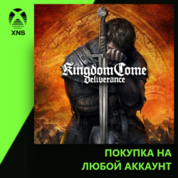 Kingdom Come: Deliverance Xbox | Любой аккаунт | Выбор издания