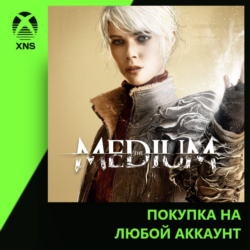 The Medium Xbox PC | Любой аккаунт