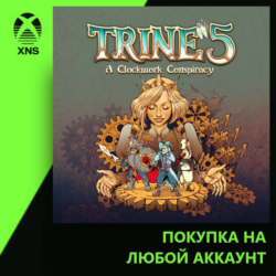 Trine 5: A Clockwork Conspiracy Xbox | Любой аккаунт