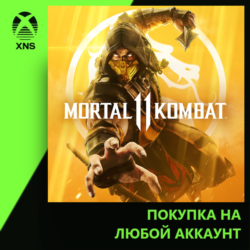 Mortal Kombat 11 Xbox PC | Любой аккаунт | Выбор издания