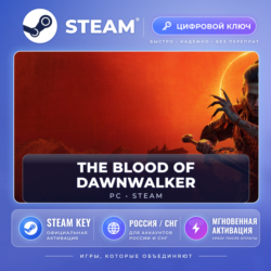 The Blood of Dawnwalker — Steam ключ (СНГ) · моментально