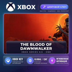 The Blood of Dawnwalker — Xbox ключ (Global) · моментально
