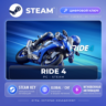 RIDE 4 — Steam ключ (Global) · моментально