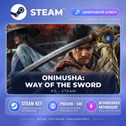 Onimusha: Way of the Sword — Steam ключ (СНГ) · моментально