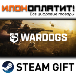 WARDOGS · Steam РОССИЯ и ВСЕ СТРАНЫ