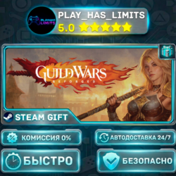 Guild Wars® Reforged *RU/BY/UA/СНГ Steam Auto