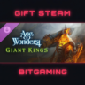 Age of Wonders 4: Giant Kings | DLC | РФ   МИР | АВТО
