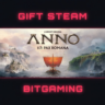 Anno 117: Pax Romana | РФ   МИР | АВТО