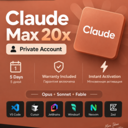 Claude Max 20x Private — 5 дней | Гарантия