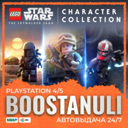 LEGO® Star Wars™: The Skywalker Saga Character Collection 1 (PS5) — на ваш аккаунт Pl