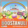We Love Katamari REROLL  Royal Reverie Special Edition PS4 & PS5 (PS5) — на ваш аккау