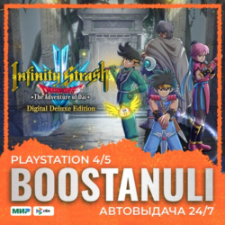 Infinity Strash: DRAGON QUEST The Adventure of Dai - Digital Deluxe Edition PS4 & PS5