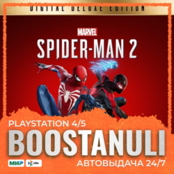 Marvel’s Spider-Man 2 Digital Deluxe Edition (PS5) — на ваш аккаунт PlayStation